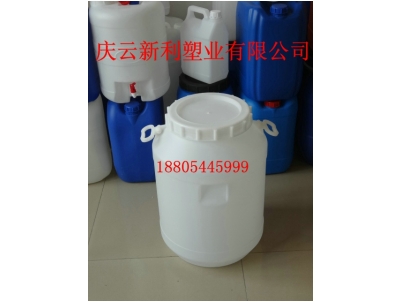 60公斤大口圓塑料桶，60KG白色塑料桶，60L開(kāi)口塑料桶.