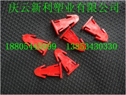 塑料桶插銷，包箍桶塑料卡子，紅色銷子慶云新利塑業(yè)生產(chǎn).