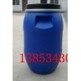 30L包箍塑料桶，30升開口塑料桶，30KG卡口塑料桶新利塑業(yè)供應(yīng).