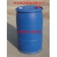 125L閉口塑料桶，125升雙環(huán)塑料桶，125KG雙口塑料桶新利塑業(yè)供應(yīng).