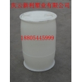 100公斤閉口塑料桶，100L塑料桶，100升塑料桶新利塑業(yè)供應(yīng).
