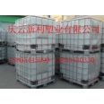 1000L塑料桶，1000升大方桶，1噸塑料桶新利塑業(yè)供應(yīng).
