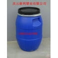 25公斤包箍塑料桶，25公斤法蘭塑料桶，25升藍色塑料桶.