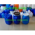 25升化工塑料桶，25L化工桶，25公斤塑料桶新利塑業(yè)生產(chǎn).